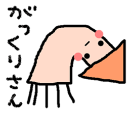 Poor & cute world sticker #8477587