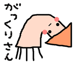 Poor & cute world sticker #8477587