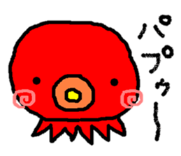 Poor & cute world sticker #8477589