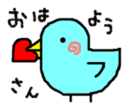 Poor & cute world sticker #8477590