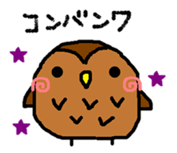 Poor & cute world sticker #8477592