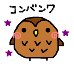 Poor & cute world sticker #8477592