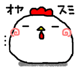 Poor & cute world sticker #8477593