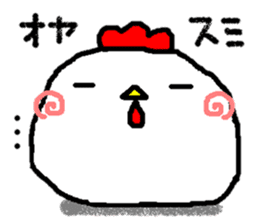 Poor & cute world sticker #8477593