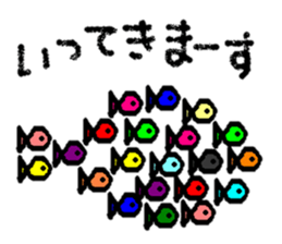 Poor & cute world sticker #8477594