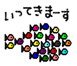 Poor & cute world sticker #8477594