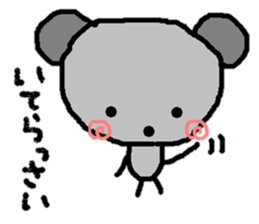 Poor & cute world sticker #8477595