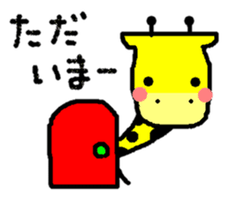 Poor & cute world sticker #8477596