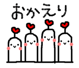 Poor & cute world sticker #8477597