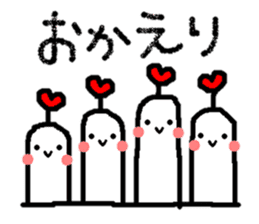 Poor & cute world sticker #8477597