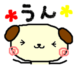 Poor & cute world sticker #8477599