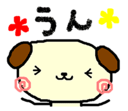 Poor & cute world sticker #8477599