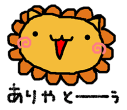 Poor & cute world sticker #8477602