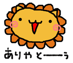 Poor & cute world sticker #8477602