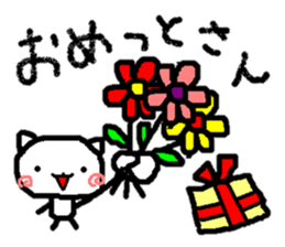 Poor & cute world sticker #8477603