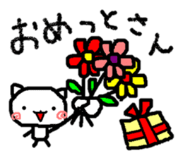 Poor & cute world sticker #8477603