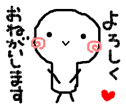 Poor & cute world sticker #8477604