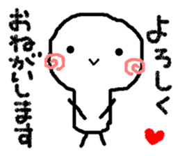 Poor & cute world sticker #8477604