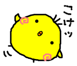 Poor & cute world sticker #8477609