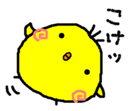 Poor & cute world sticker #8477609