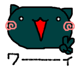 Poor & cute world sticker #8477612