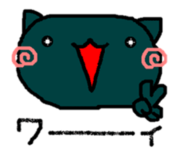 Poor & cute world sticker #8477612