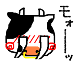 Poor & cute world sticker #8477615