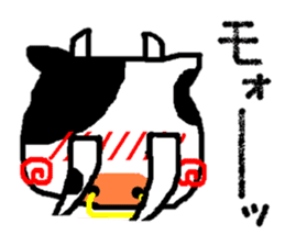 Poor & cute world sticker #8477615