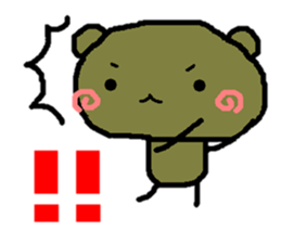 Poor & cute world sticker #8477616