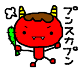 Poor & cute world sticker #8477617