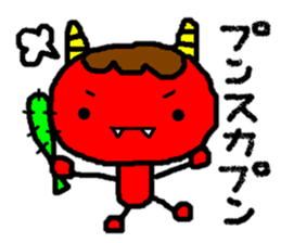 Poor & cute world sticker #8477617