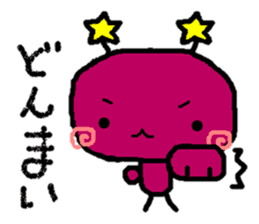 Poor & cute world sticker #8477619