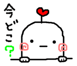 Poor & cute world sticker #8477620