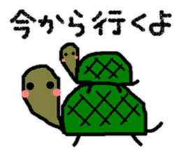 Poor & cute world sticker #8477621