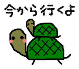 Poor & cute world sticker #8477621