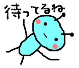 Poor & cute world sticker #8477622