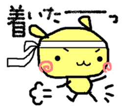 Poor & cute world sticker #8477624