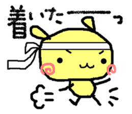 Poor & cute world sticker #8477624