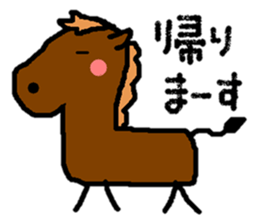 Poor & cute world sticker #8477625