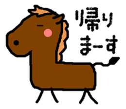 Poor & cute world sticker #8477625