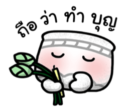 Khan-Ngern Khan-Thong sticker #8477631