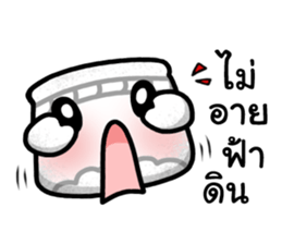 Khan-Ngern Khan-Thong sticker #8477633