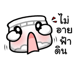 Khan-Ngern Khan-Thong sticker #8477633
