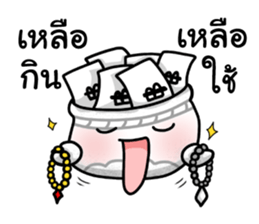 Khan-Ngern Khan-Thong sticker #8477634