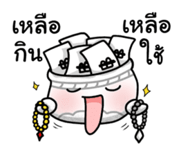 Khan-Ngern Khan-Thong sticker #8477634