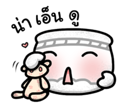 Khan-Ngern Khan-Thong sticker #8477636