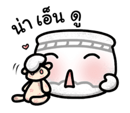 Khan-Ngern Khan-Thong sticker #8477636