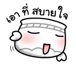 Khan-Ngern Khan-Thong sticker #8477639