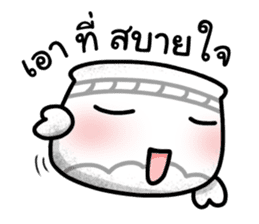 Khan-Ngern Khan-Thong sticker #8477639