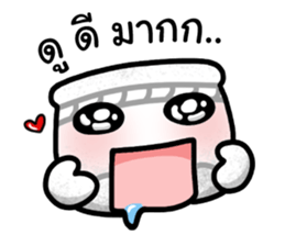 Khan-Ngern Khan-Thong sticker #8477641